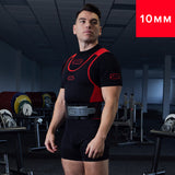 SBD Powerlifting Belt - 10mm