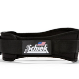 Schiek X2000 Weight Lifting Support Belt