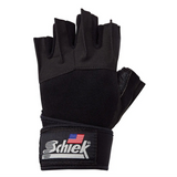 Schiek 540 Platinum Series Gloves with Wrist Wraps